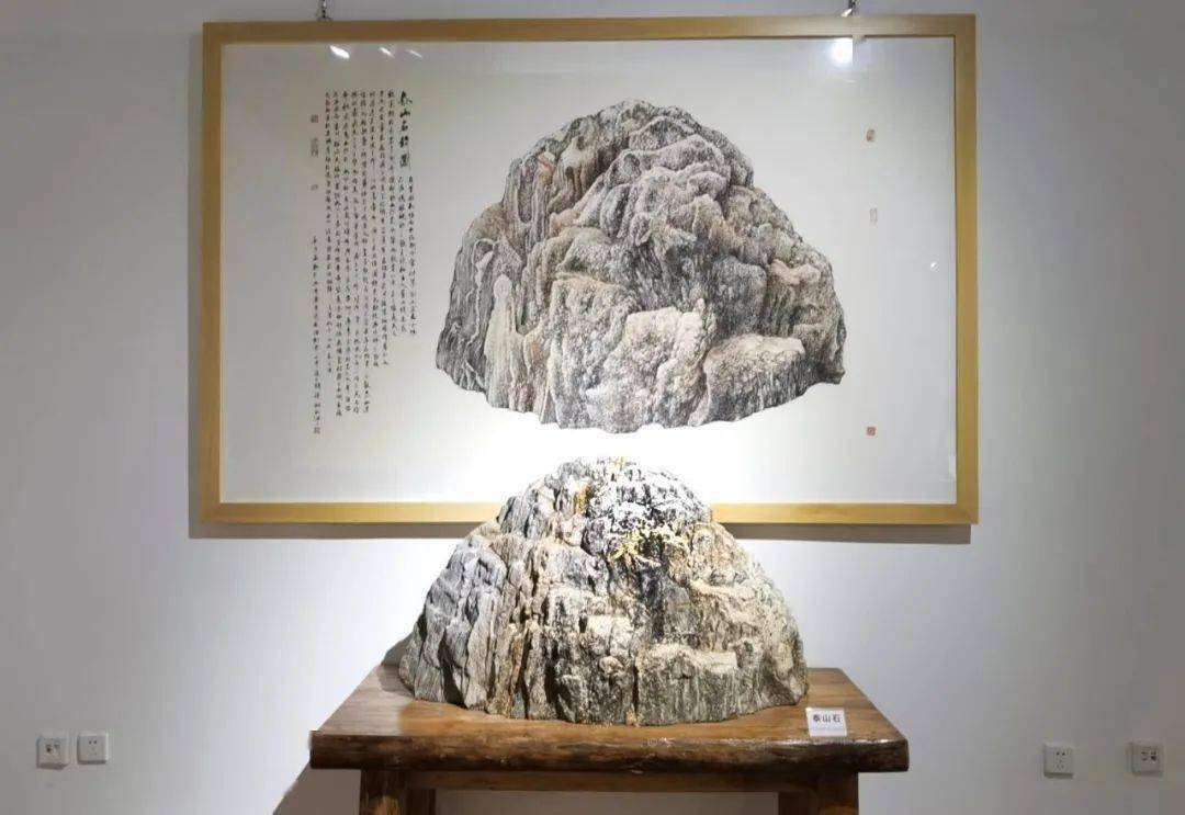 天造山石入画来展览正在拜石博物馆展出