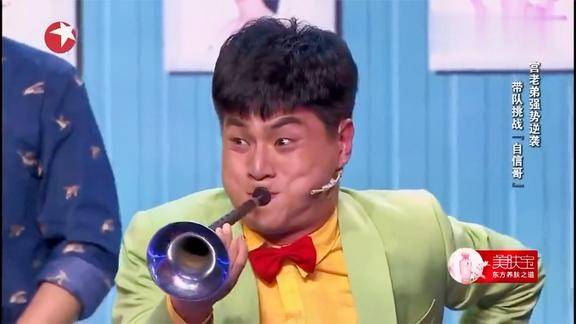 笑傲帮自信哥孙海洋一上场观众尖叫连连一开口观众捧腹大笑