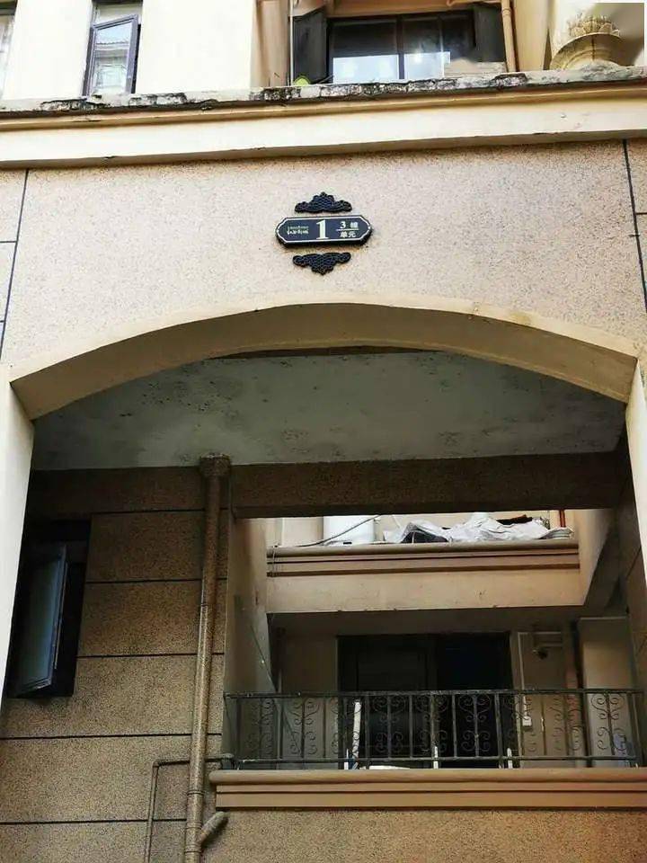 时间11月18日10时至11月19日10时乐化镇江桥市场内3栋4单元楼西套319