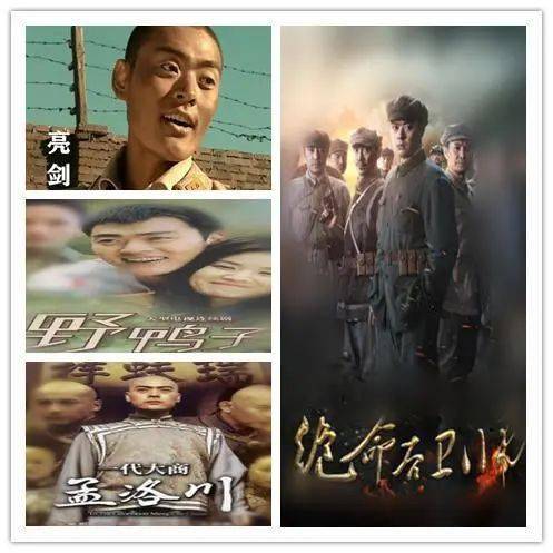 近日,聚焦新中国反腐第一大案的硬核好剧《西柏坡的警钟》,自登陆济南