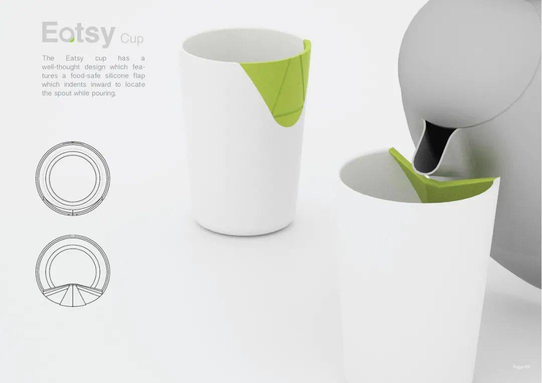 什么是关怀设计?