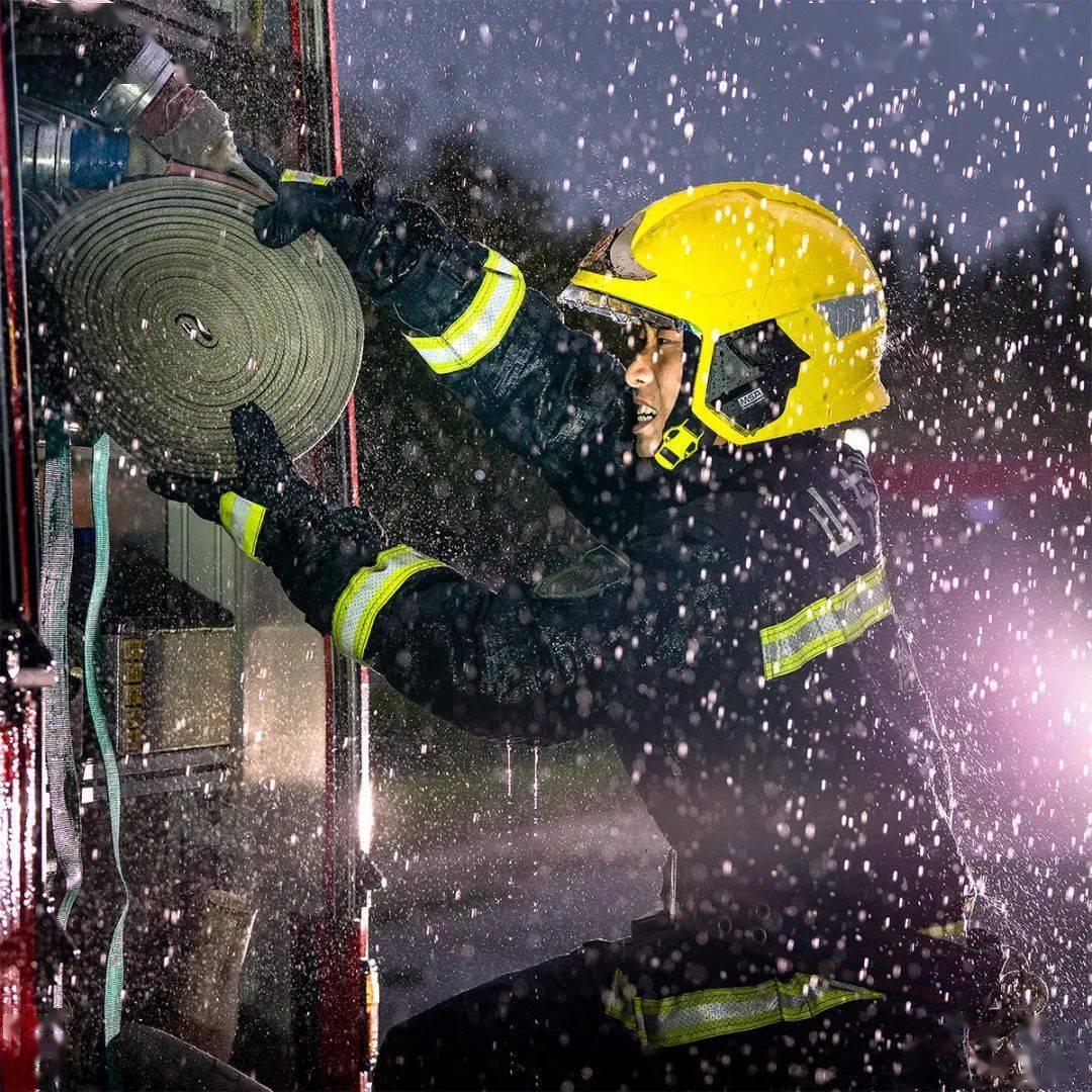 超燃潍坊火焰蓝