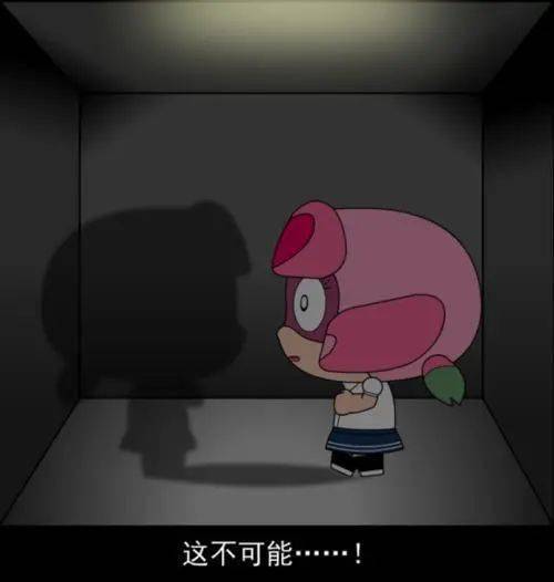 抑智快递您的滞留件即将抵达小黑屋快快查看