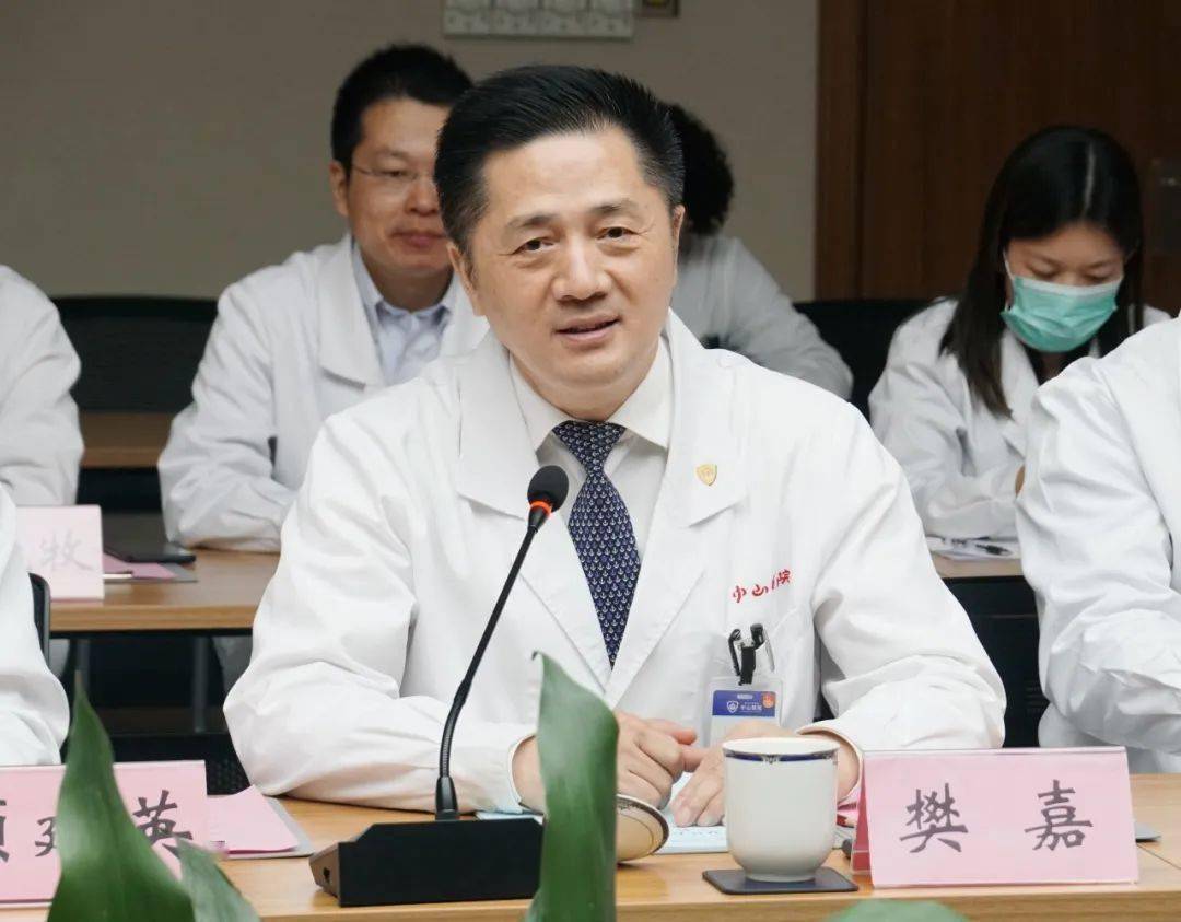 复旦大学附属中山医院院长樊嘉相城的产业发展势头迅猛,尤其在"大健康