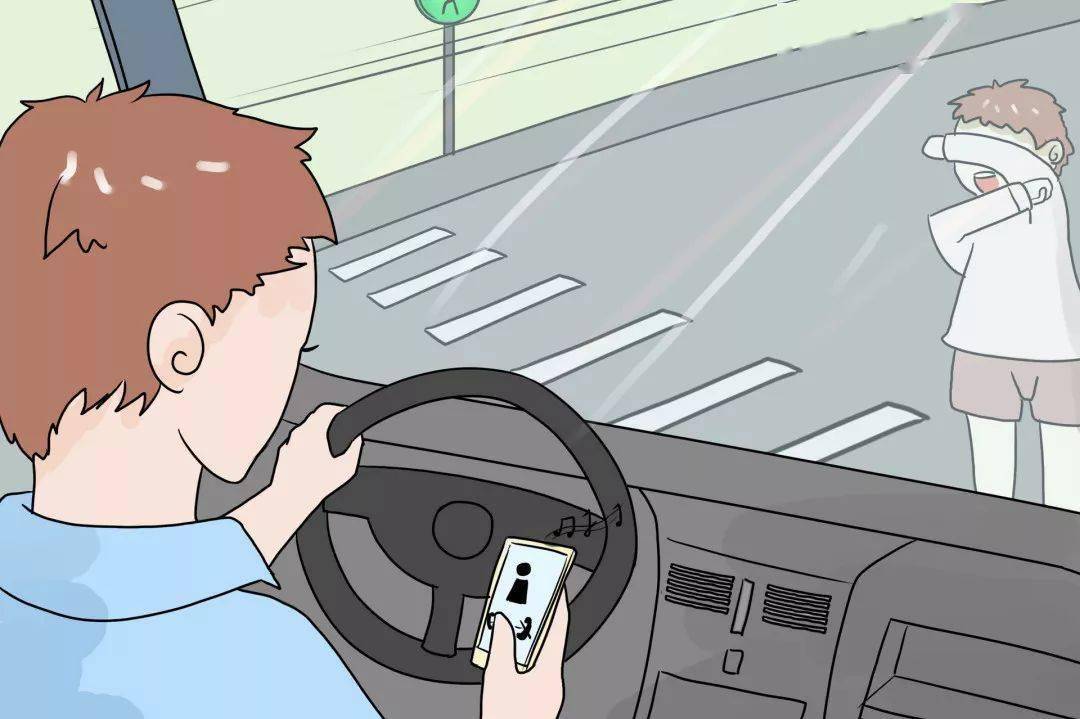 开车打电话许多车主看后都不敢这样做了