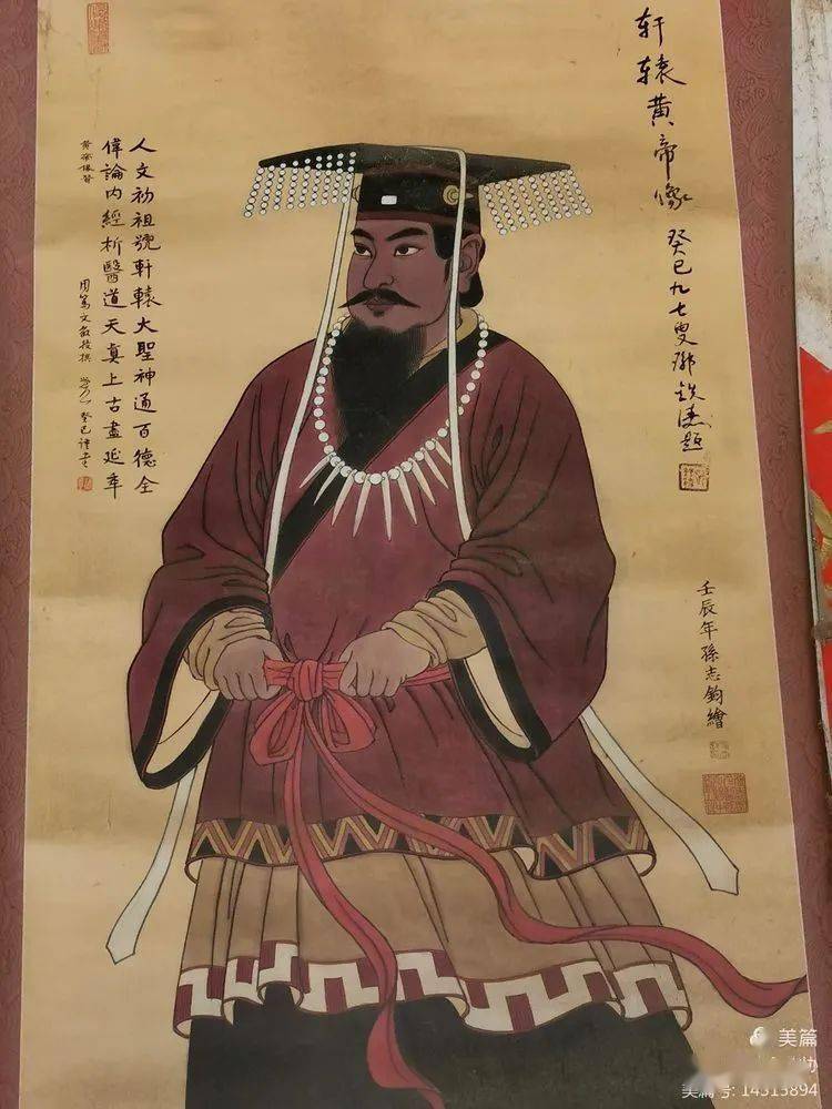 【寿川文苑】阪泉之战古战场文化采风行之传说是一部神话(上)-搜狐大视野-搜狐新闻