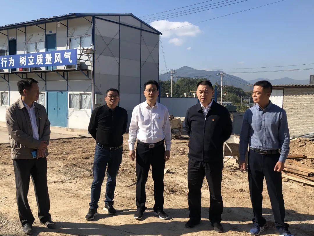 漳平市领导调研工业园区重点项目建设进展情况