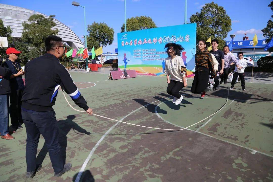 县第九届运动会成年部跳绳比赛圆满结束