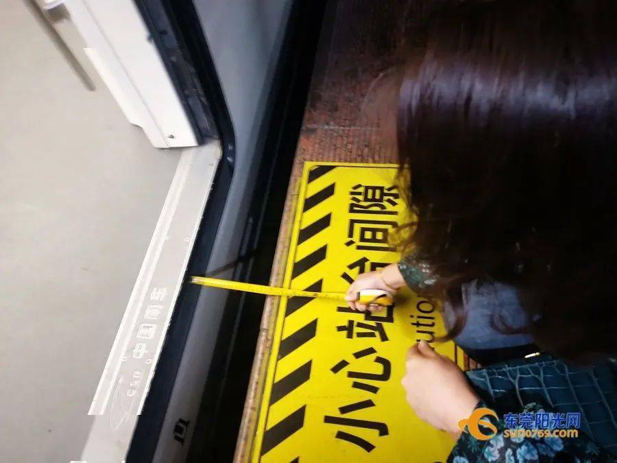 心惊莞惠城轨缝隙吃人女乘客小腿受伤缝十余针