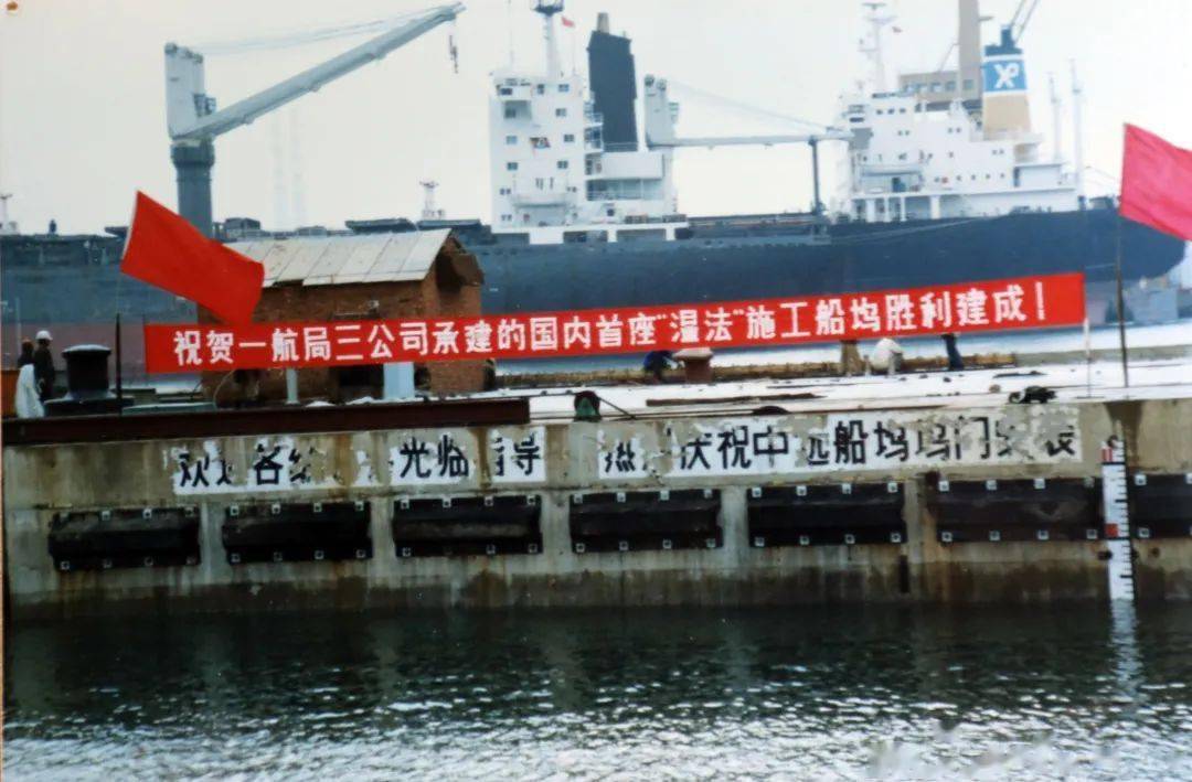 口述历史⑤ | 林万君:要干就得兢兢业业、全心全意干好-搜狐大视野-搜狐新闻