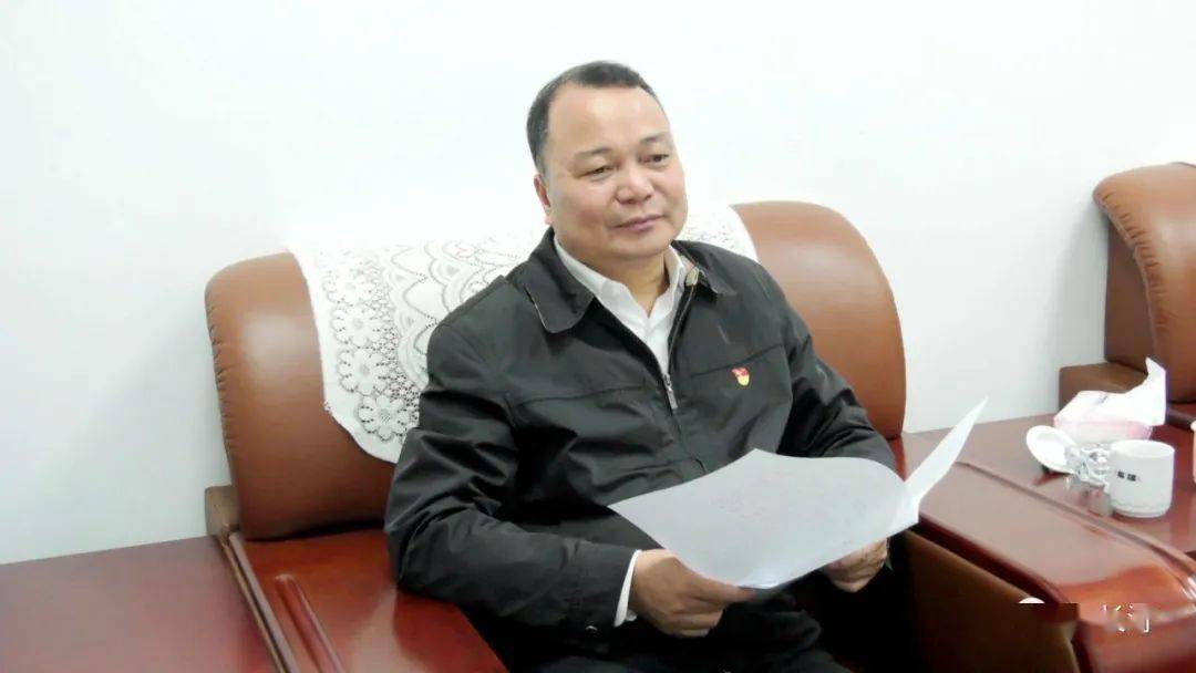 长汀县委书记廖深洪调研指导人口普查工作