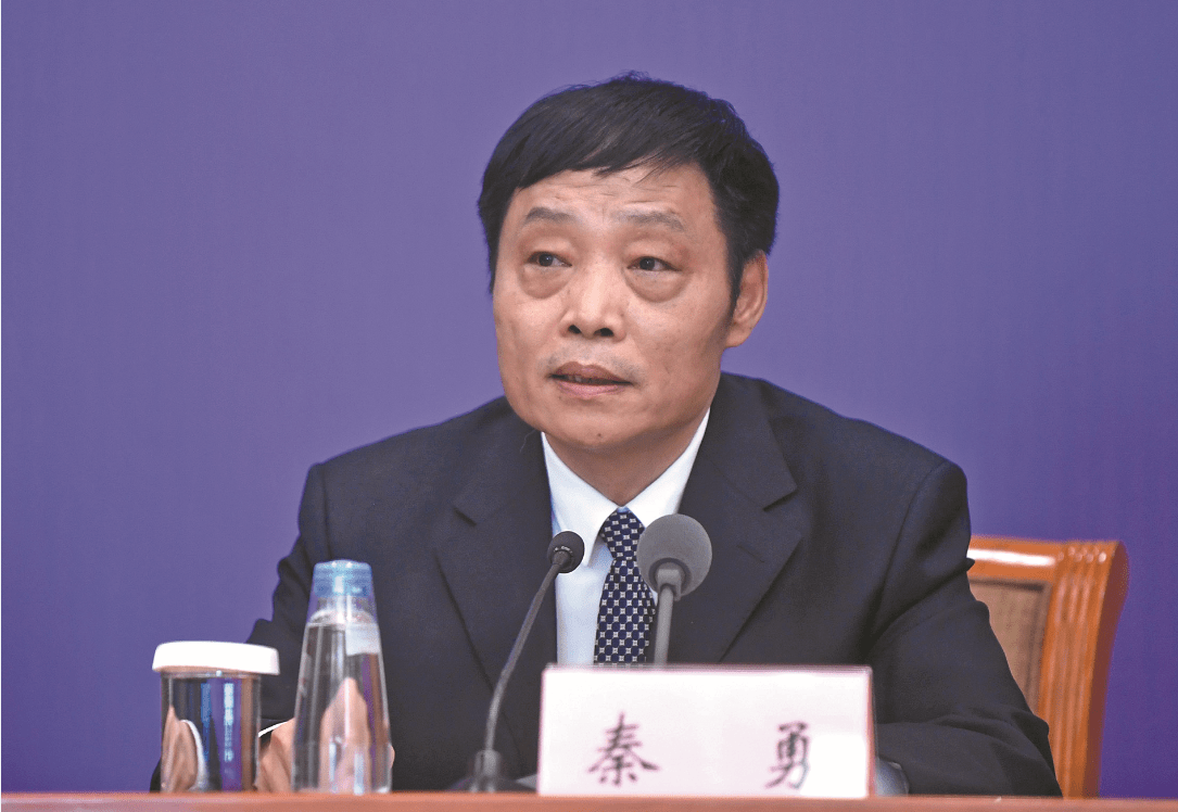 科技部秦勇:加大对新能源汽车科技创新支持