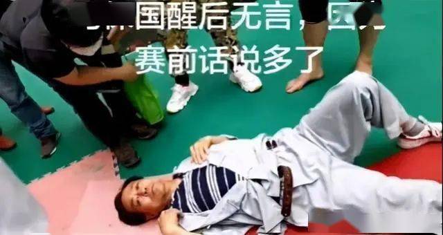 年轻人不讲武德,一代宗师马保国劝你耗子尾汁!