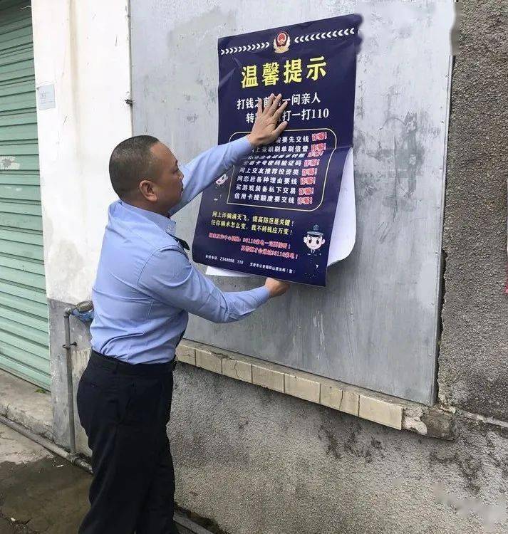 新罗"断卡"行动打响,还有这些事你必须知道