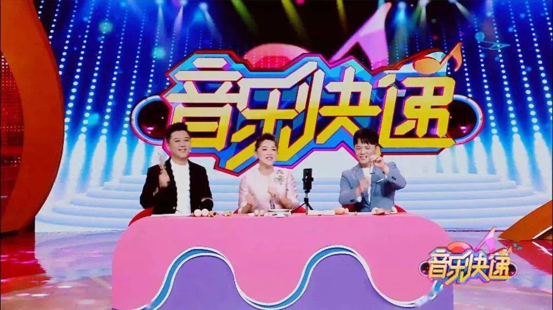 向上吧少年今晚2100音乐快递归来仍是少年感受梦想的力量