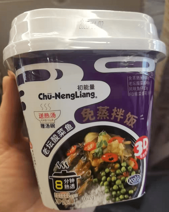 专访港荣食品总经理林壮荣:让消费者放心,是港荣的初心