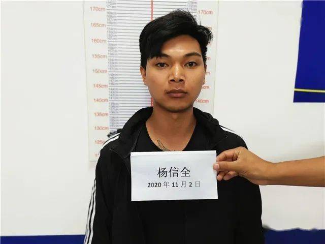 抓获十余名犯罪嫌疑人永平警方发布公开征集马涛沙峰等人违法犯罪线索