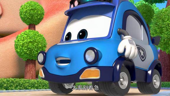 百变校巴歌德找到雪球的脚印了真的太好了雪球马上要得救了