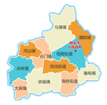 实际居住在桐乡市范围内的所有人员