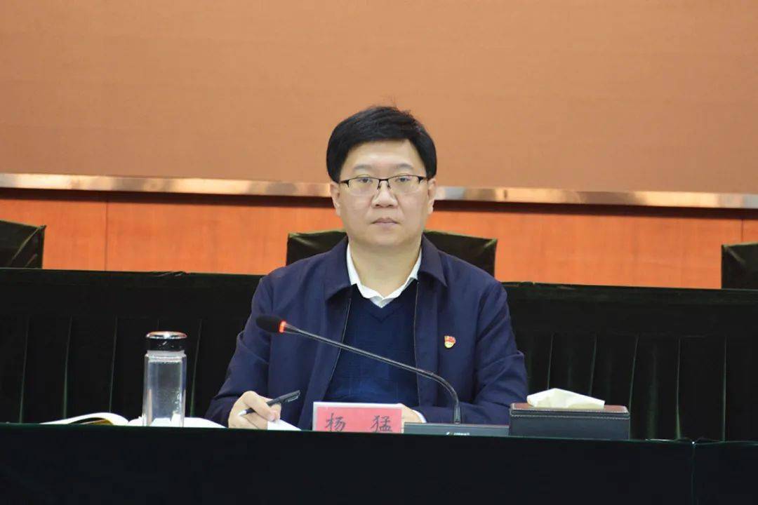 杨猛 参谋长图片