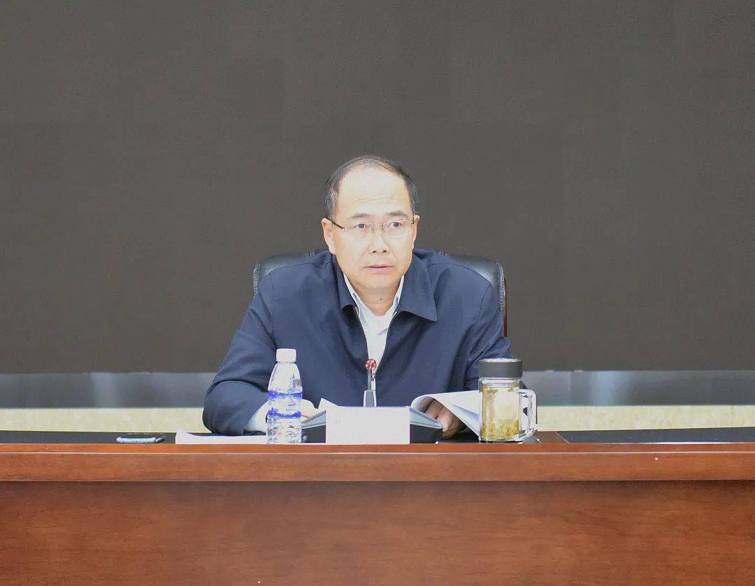 水利厅召开党组中心组学习扩大会传达学习党的十九届五中全会精神