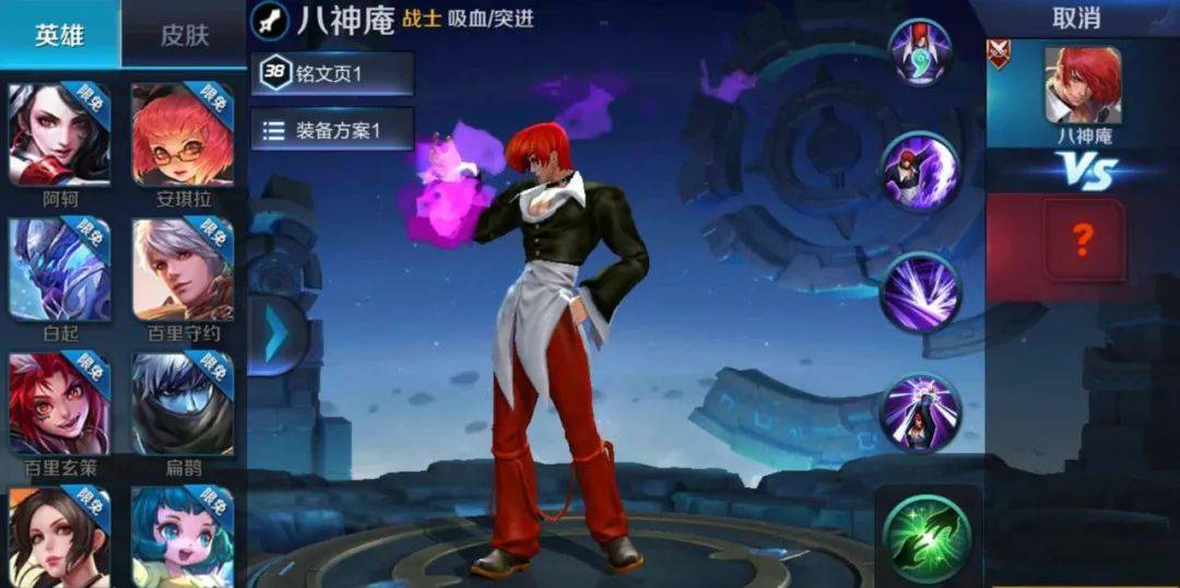 王者荣耀:哪些英雄曾被爆料过名字,却至今还没有正式上线?_李靖