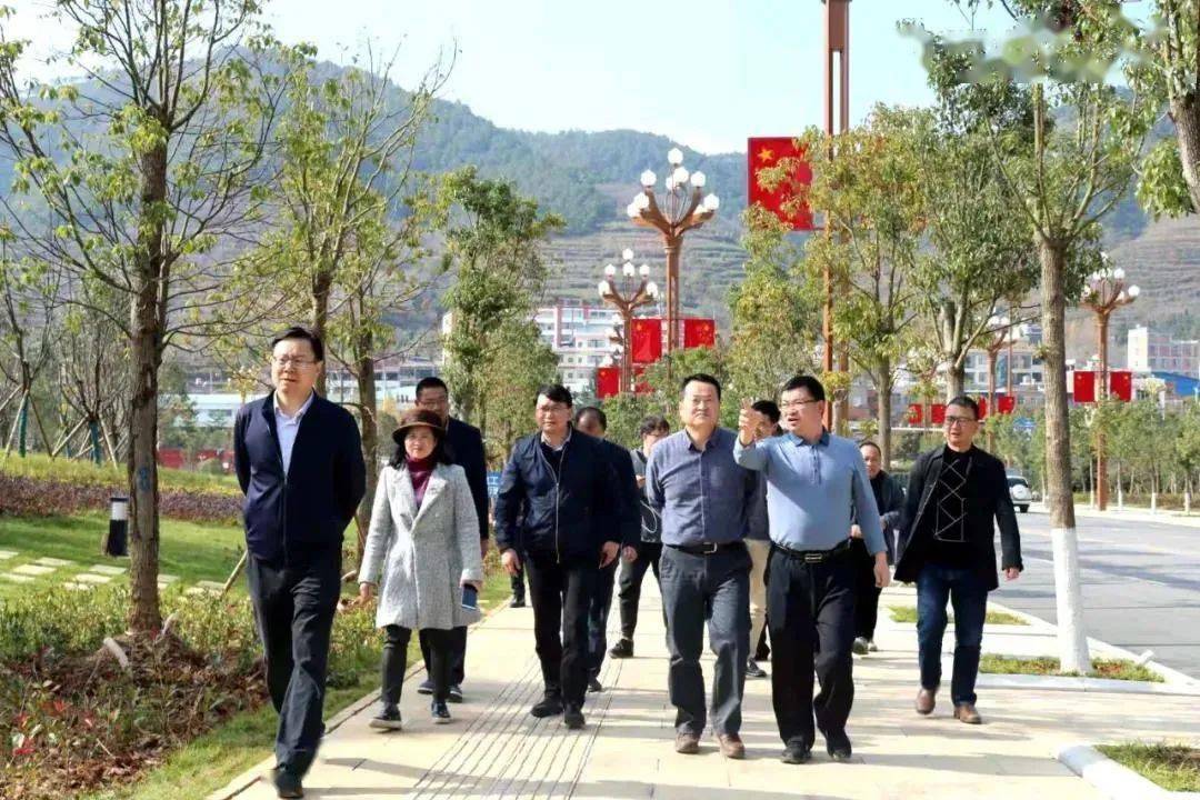 美丽县城建设省级实施调研组到鲁甸调研