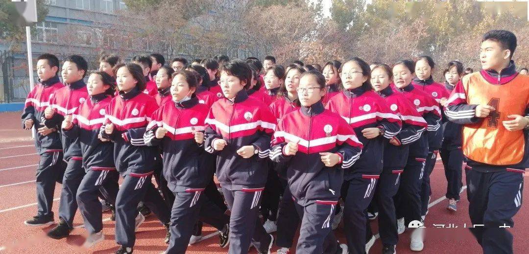 【学品活动】"展激情,强学品"大厂一中举行跑操11月月赛_手机搜狐网