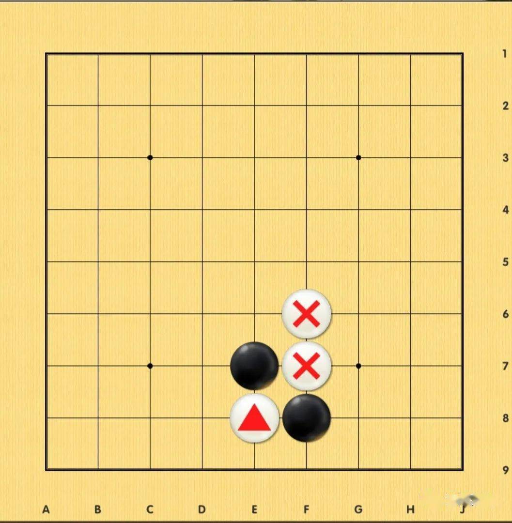 对角星围棋家长课堂