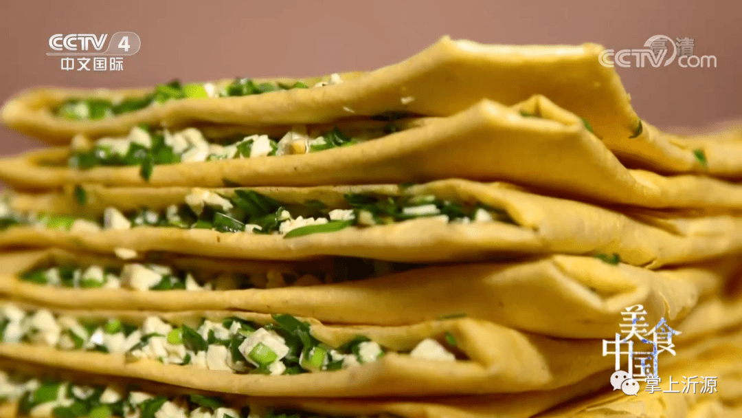 沂源煎饼登上央视美食中国