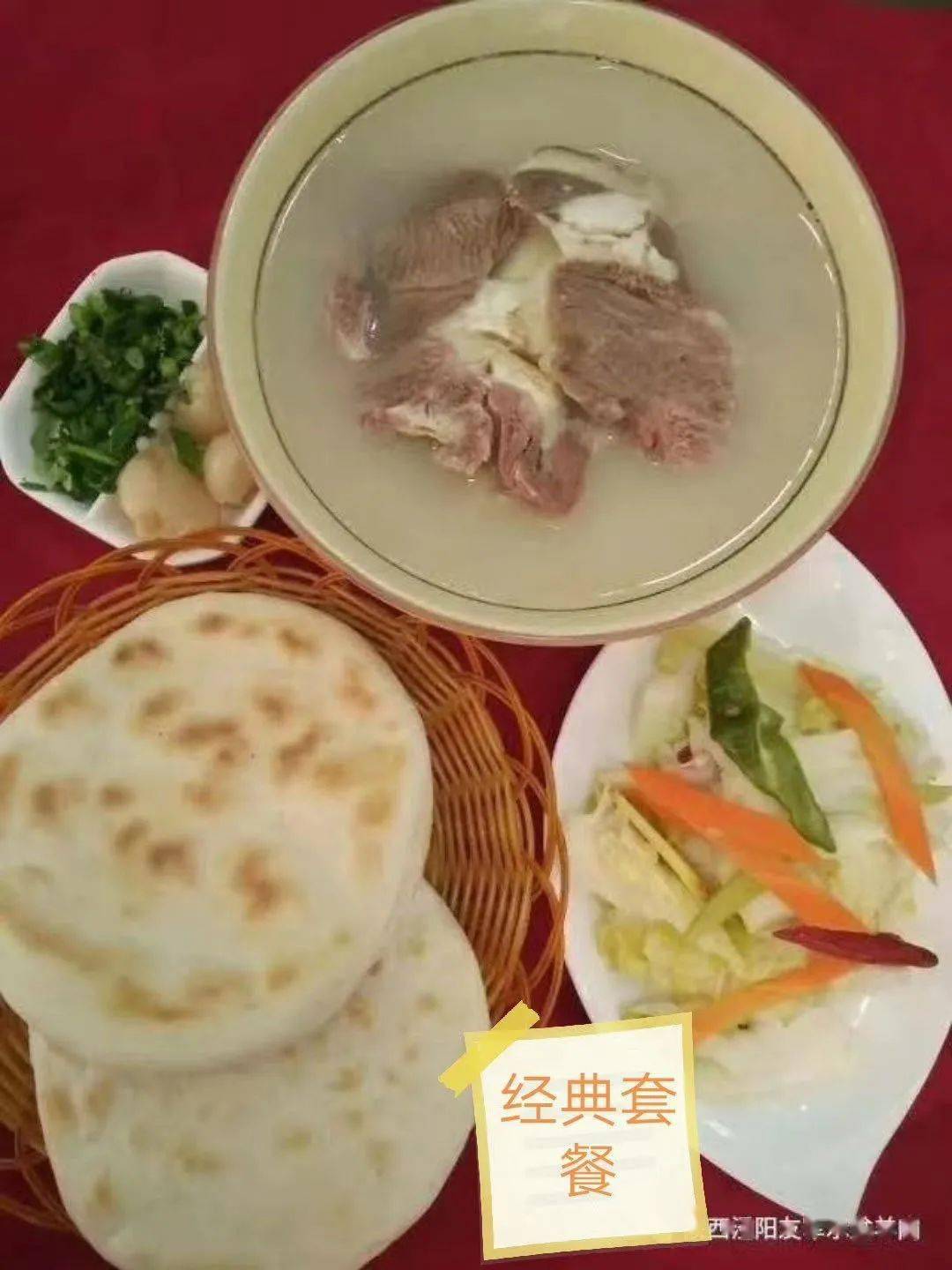 陕菜老字号泾阳友军水盆羊肉西安本地人的私藏小店