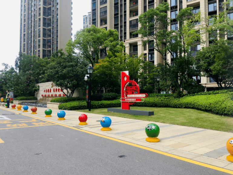 示范精致服务精彩生活中海物业珑湾锦园项目获评省优项目