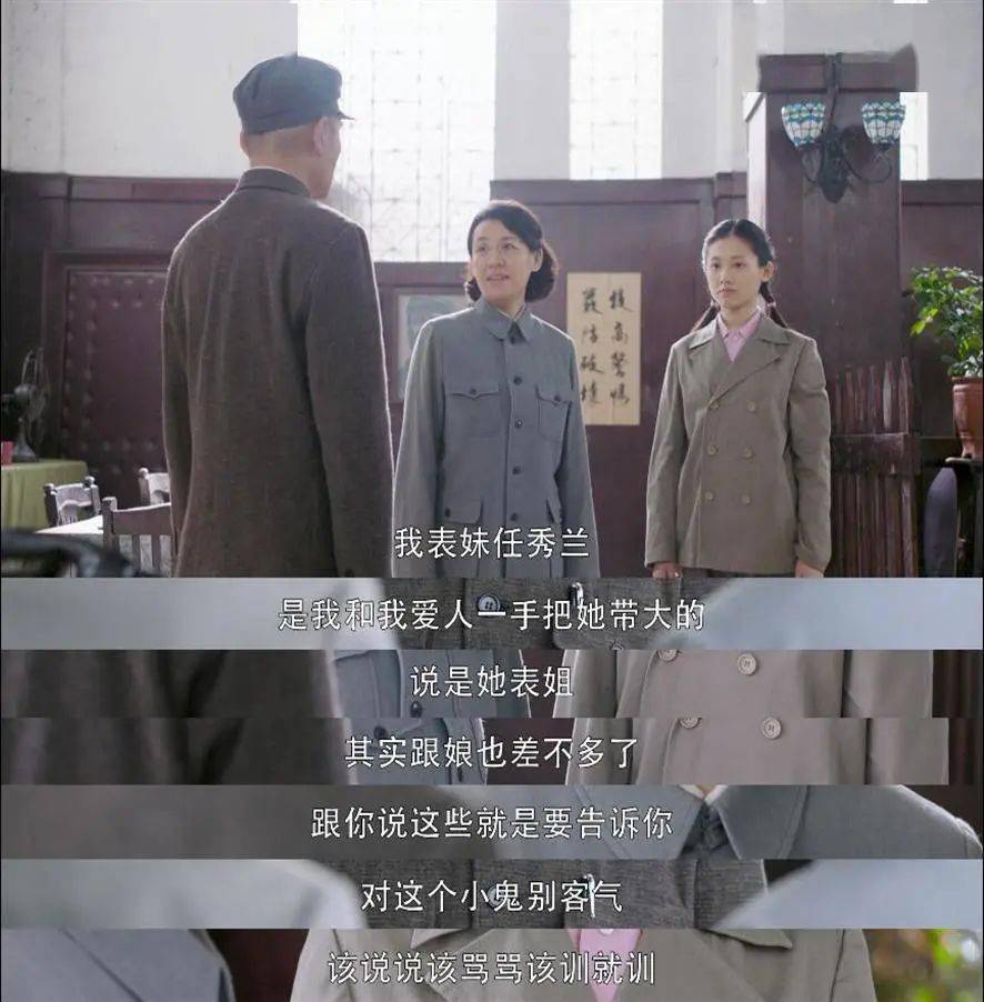 剧情,敬请锁定济南广播电视台新闻综合频道每晚19:35《西柏坡的警钟》