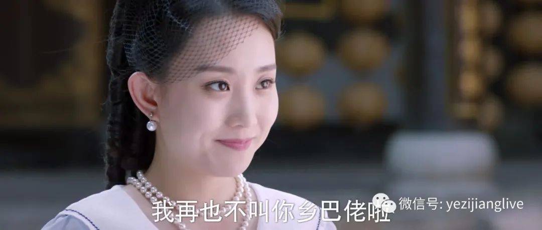 9网络【青簪锁三千】女性视角以爱情故事为主线将时间锁定民国时期