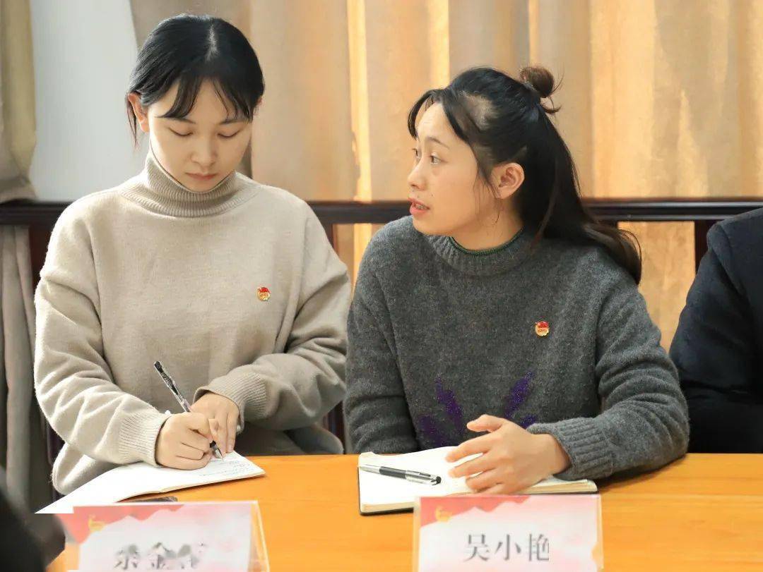 团情要讯重庆三峡学院召开深化学生会研究生会改革专题工作会