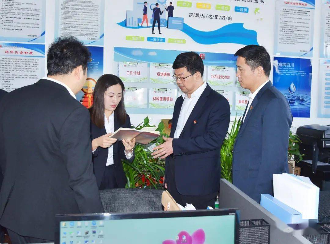 督导检查张志忠督导检查公司各项工作