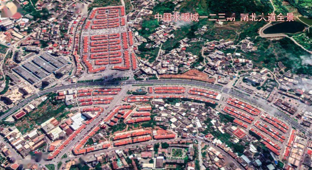 头条今天上午揭牌授印仑苍镇水暖城社区成立