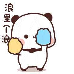 来打卡哇央视点名推荐的这个地方周末有大动作