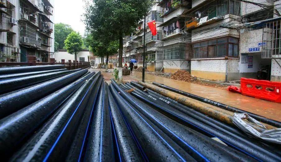 【旧改工作】统筹供水供气及弱电管线改造_小区