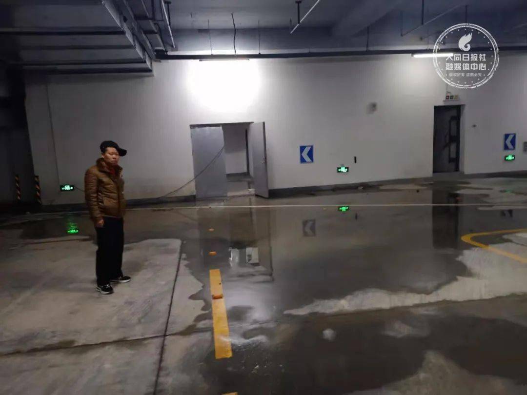 大同一小区地下车库常年被淹,存在危险!