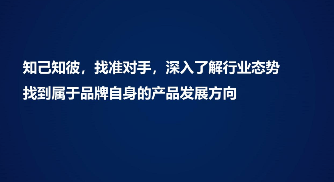 寻匠记梁智坚论用户研究在产品竞争力中的重要性