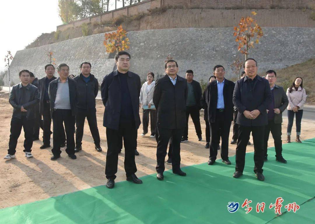 陈占平带队赴浮山县开展专题调研