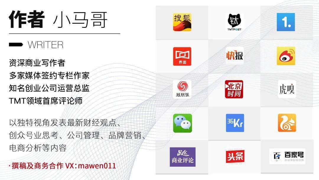 互联网黑灰产最新案例新闻(2020网络黑灰产治理研究报告)
