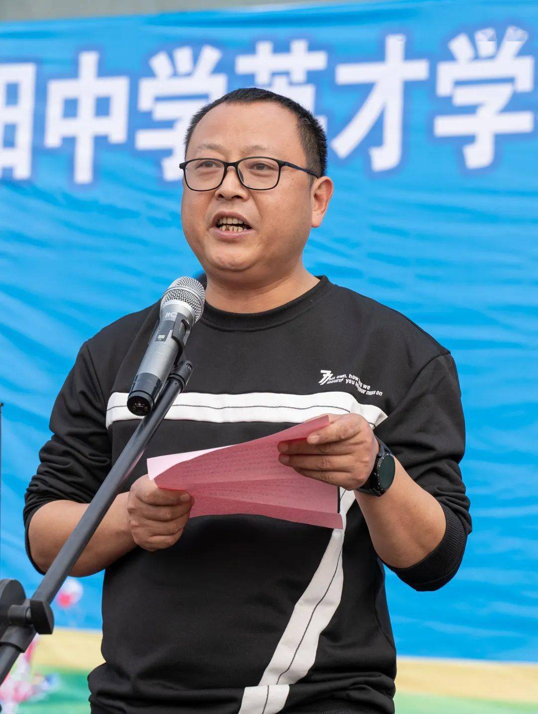 足球篮球争霸赛来啦不服来战