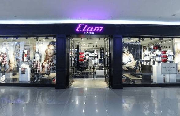 又一个大牌子没落艾格破产清算多款产品1折清货变现