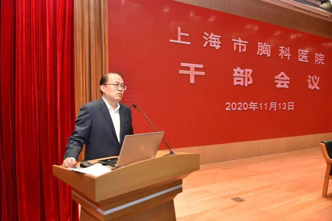 上海药品招标，助力医疗行业转型升级
