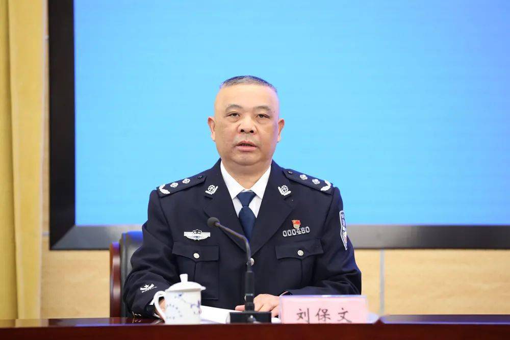 副院长 张兵62省委政法委委务会成员,省扫黑办副主任 王文金全省