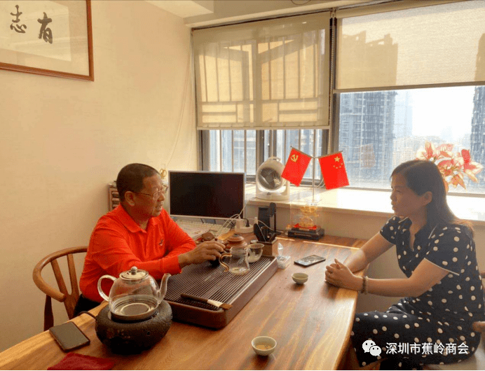 有限公司,常务副会长钟庆明企业—广东鑫龙源环保建材股份有限公司