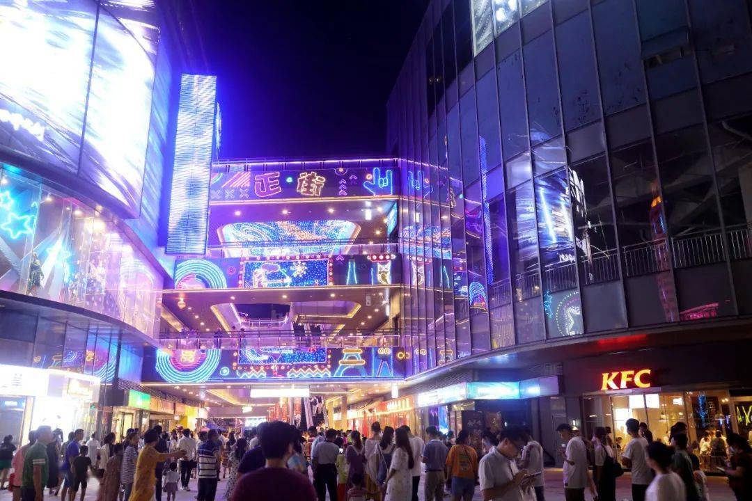 正盛商业丨王府井·正街打造年轻时尚潮玩乐园_南昌