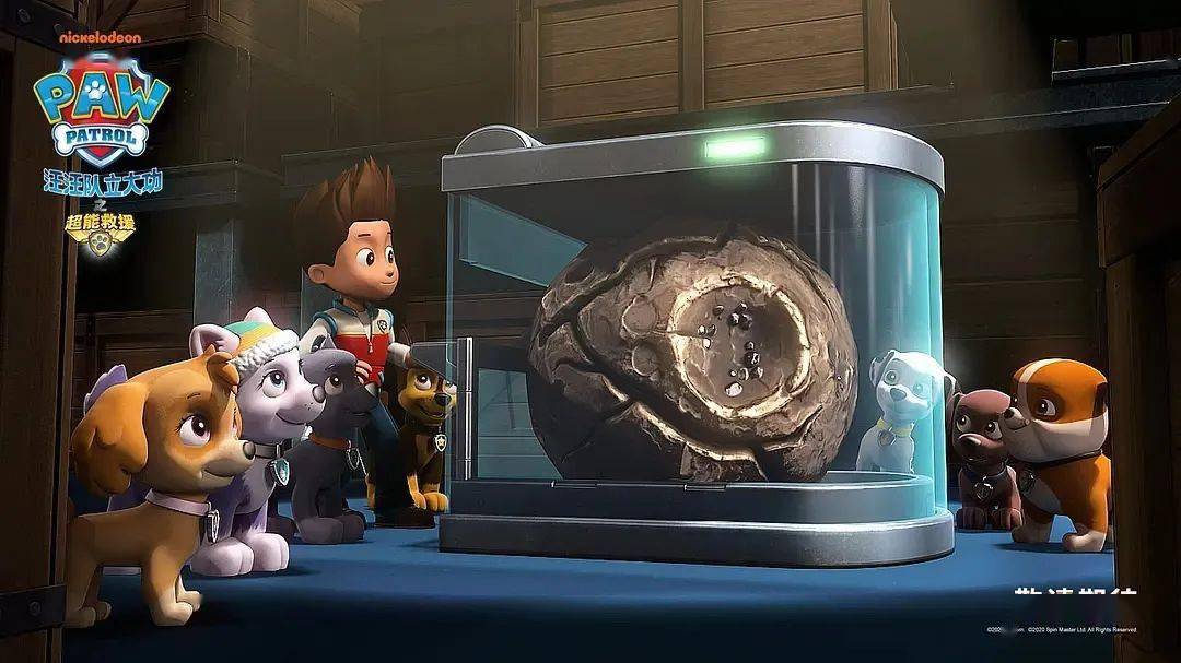 正在热映‖周末最佳亲子档电影!看勇敢狗狗威力全开,冒险出发!